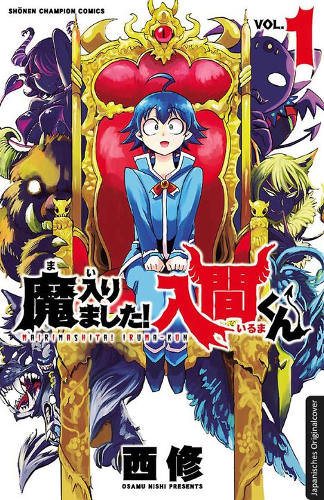 "Mairimashita! Iruma-kun" in großen Buchstaben. Ein Junge mit blauen Haaren sitzt auf einem roten Thron, umgeben von Dämonen.