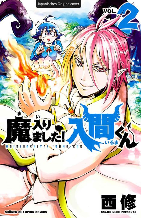 Vol. 2, "Mairimashita! Iruma-kun", Japanisches Originalcover. Zwei animierte Charaktere, einer mit pinkem Haar.