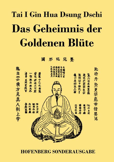 Anonym: Tai I Gin Hua Dsung Dschi, Buch