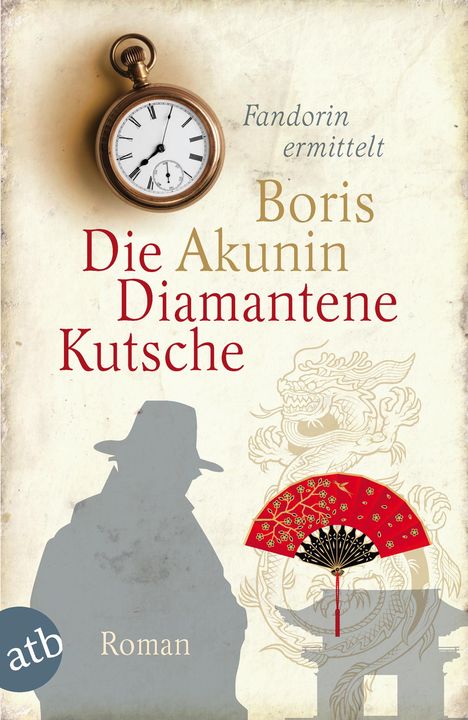 Boris Akunin: Die diamantene Kutsche, Buch