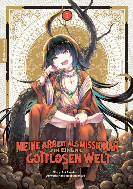 Aoi Akashiro: Meine Arbeit als Missionar in einer gottlosen Welt 01, Buch