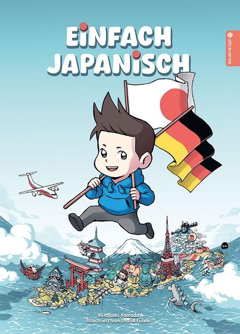 Hirofumi Yamada: Einfach Japanisch, Buch