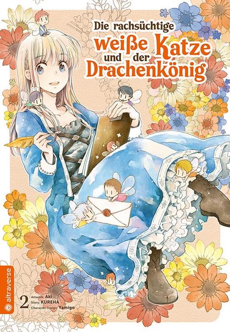 Aki: Die rachsüchtige weiße Katze und der Drachenkönig 02, Buch