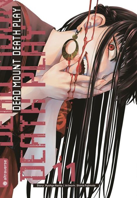 Ryougo Narita: Dead Mount Death Play Collectors Edition 11, Buch