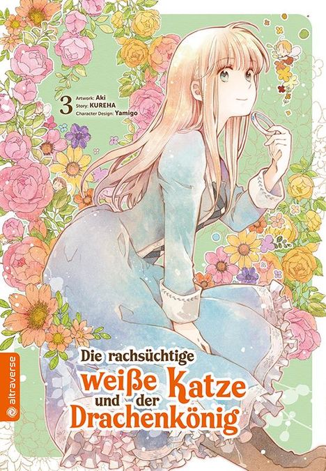 Aki: Die rachsüchtige weiße Katze und der Drachenkönig 03, Buch