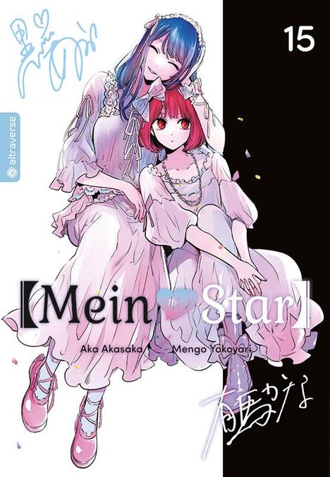 Mengo Yokoyari: Mein*Star 15, Buch