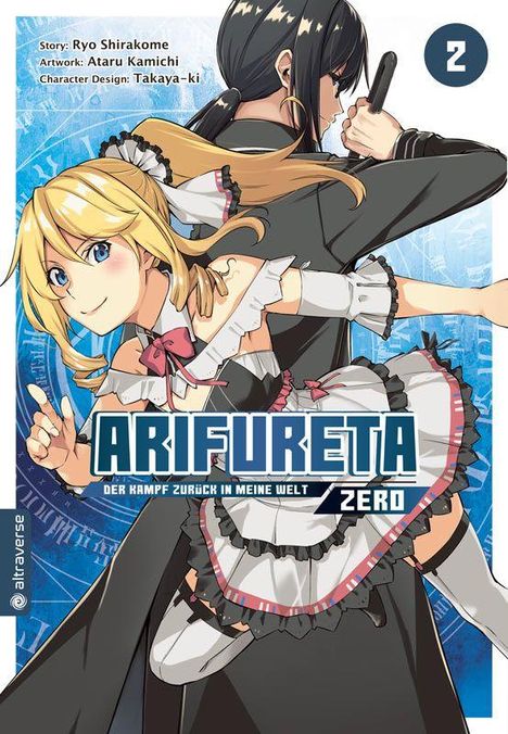 "ARIFURETA: DER KAMPF ZURÜCK IN MEINE WELT ZERO" zeigt zwei Anime-Charaktere, eine blonde Frau im Vordergrund.