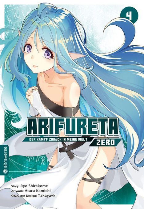 "ARIFURETA - DER KAMPF ZURÜCK IN MEINE WELT. ZERO. Band 4. Illustration eines Mädchens mit blauem Haar und spitzen Ohren."