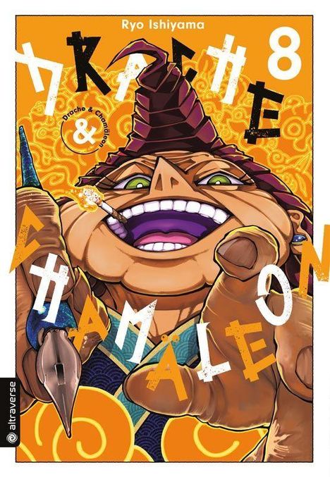 Drache & Chamäleon, Ryo Ishiyama, 8. Zeichentrickfigur mit spitzer Frisur und breitem Lächeln auf orangefarbenem Hintergrund.
