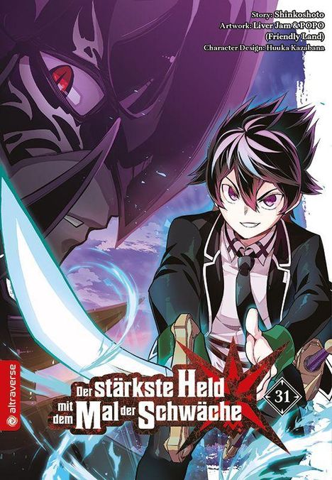 „Der stärkste Held mit dem Mal der Schwäche“, ein Manga-Cover mit kämpfendem Jungen, großem Schwert und mystischem Wesen.