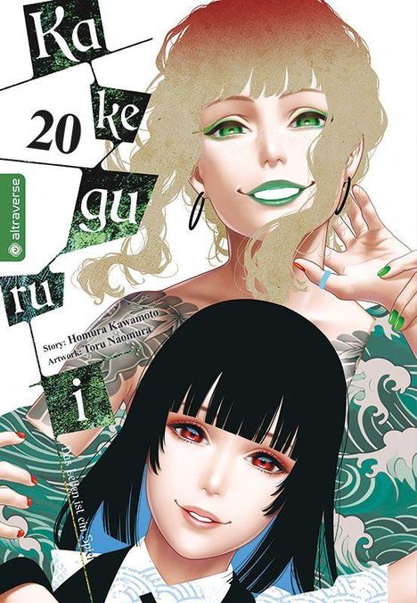 „Kakegurui, 20, i“. Zwei weibliche Charaktere mit auffälligem Make-up. Stilvolles Outfit in lebhaften Farben.