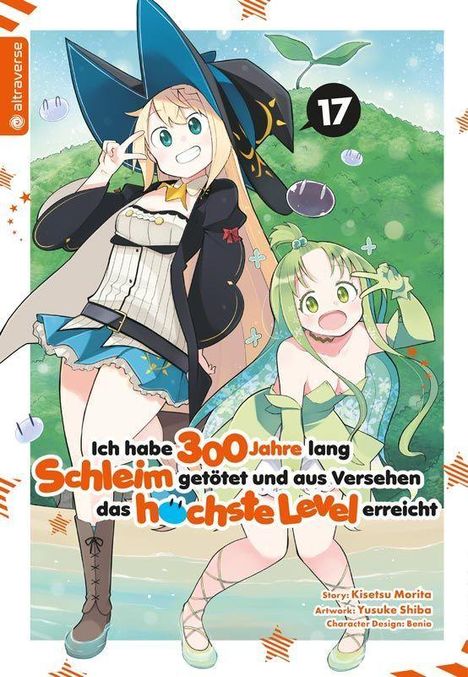 Titel: "Ich habe 300 Jahre lang Schleim getötet und aus Versehen das höchste Level erreicht". Zwei fröhliche Animefiguren.