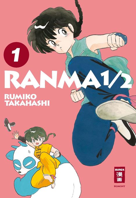 Rumiko Takahashi: Ranma 1/2 - new edition 01, Buch