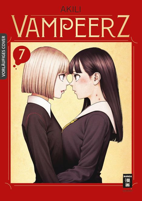 Akili: Vampeerz 07, Buch