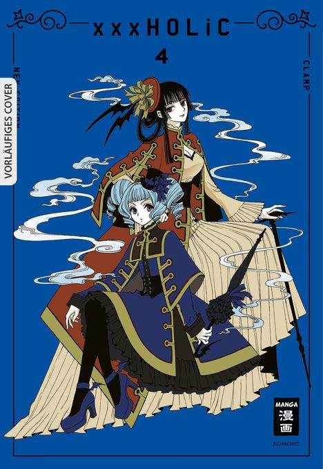 Clamp: xxxHOLiC - new edition 04, Buch