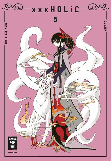 Clamp: xxxHOLiC - new edition 05, Buch