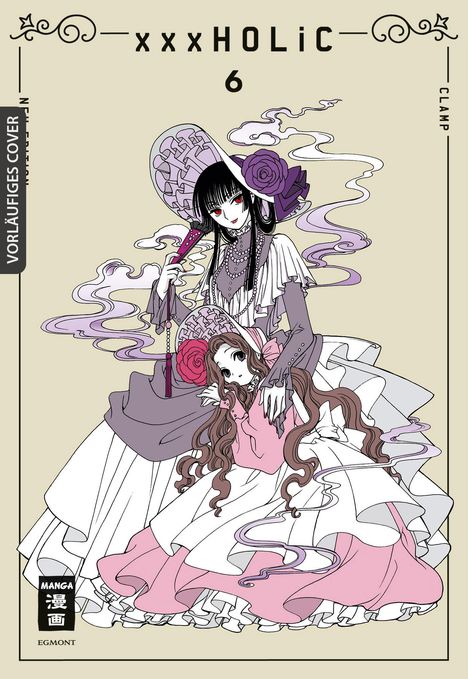 Clamp: xxxHOLiC - new edition 06, Buch