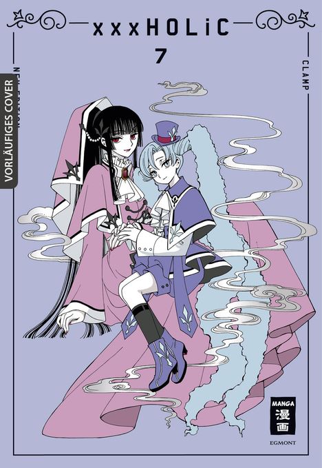 Clamp: xxxHOLiC - new edition 07, Buch