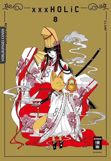 Clamp: xxxHOLiC - new edition 08, Buch