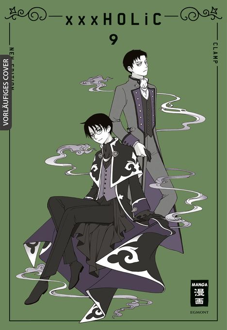 Clamp: xxxHOLiC - new edition 09, Buch