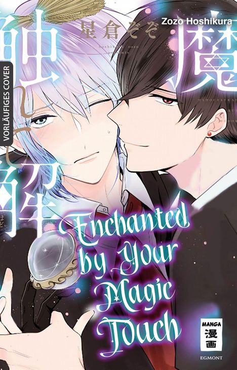 Zozo Hoshikura: Enchanted by your Magic Touch, Buch