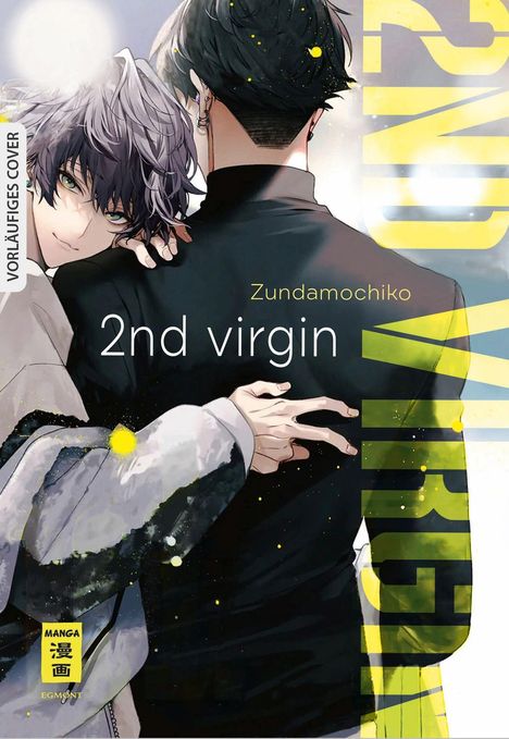 Mochiko Zunda: 2nd virgin, Buch