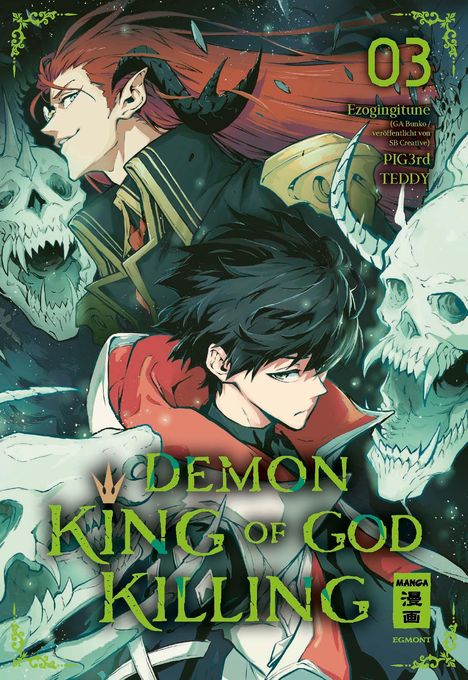 Ezogingitune: Demon King of God Killing 03, Buch