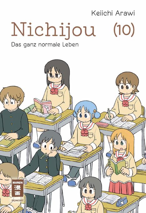 Keiichi Arawi: Nichijou 10, Buch