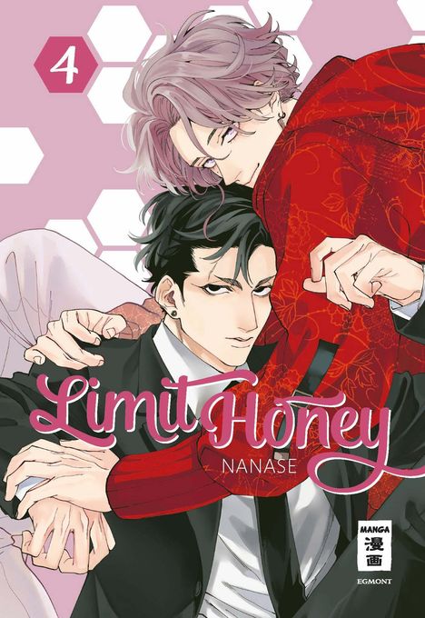 Nanase: Limit Honey 04, Buch