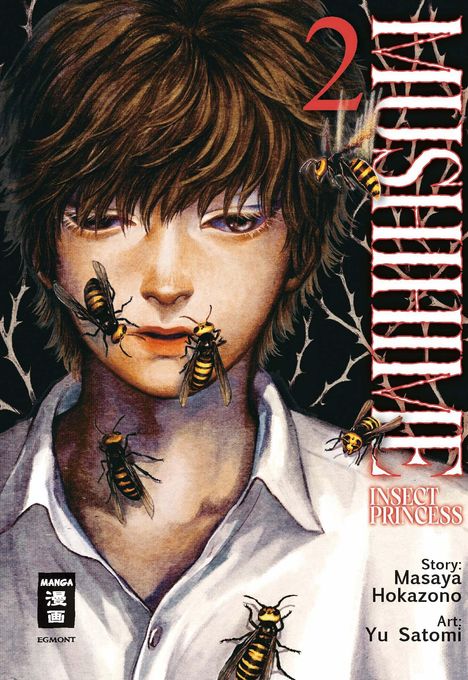 Masaya Hokazono: Mushihime - Insect Princess 02, Buch