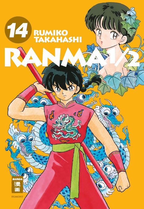 Rumiko Takahashi: Ranma 1/2 - new edition 14, Buch