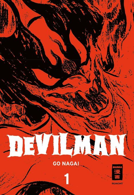 Go Nagai: Devilman 01, Buch