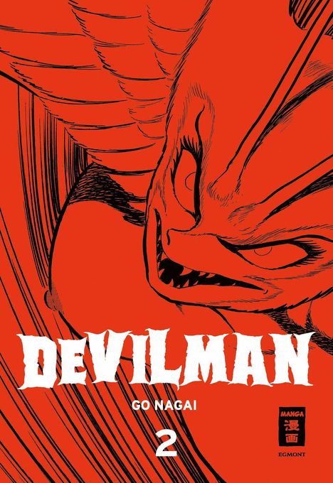 Go Nagai: Devilman 02, Buch