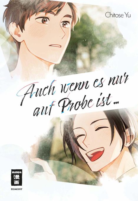 Chitose Yu: Auch wenn es nur auf Probe ist ..., Buch