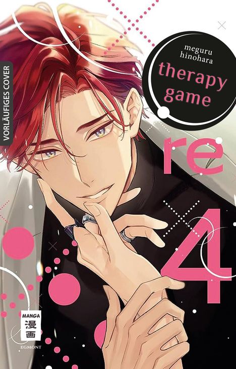 Meguru Hinohara: Therapy Game: Re 04, Buch