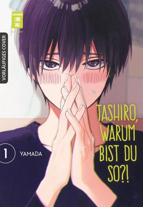 Yamada: Tashiro, warum bist du so? 01, Buch