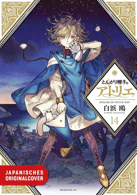 Buchcover mit japanischem Text und "Atelier of Witch Hat 14". Illustration eines Mädchens in blauer Robe mit Umschlag und Landschaft.