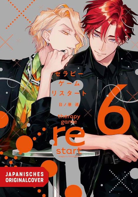 Japanisches Originalcover. Zwei stilisierte Figuren mit roten und blonden Haaren in modischer Kleidung.