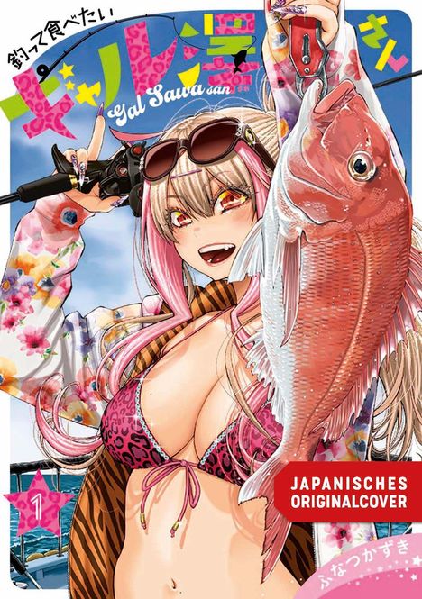 Text: "Gal Sawa san", "JAPANISCHES ORIGINALCOVER". 

Illustration einer lächelnden Frau mit Fisch und Angel.