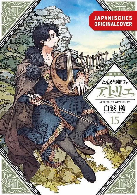 Ein Charakter mit schwarzem Haar spielt ein Seiteninstrument vor Ruinen. Text: "JAPANISCHES ORIGINALCOVER", "ATELIER OF WITCH HAT".