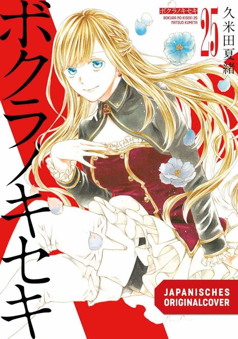 Text: "JAPANISCHES ORIGINALCOVER". Blondine in eleganter Uniform, rote Blumen, Manga-Stil. Japanische Schriftzeichen.