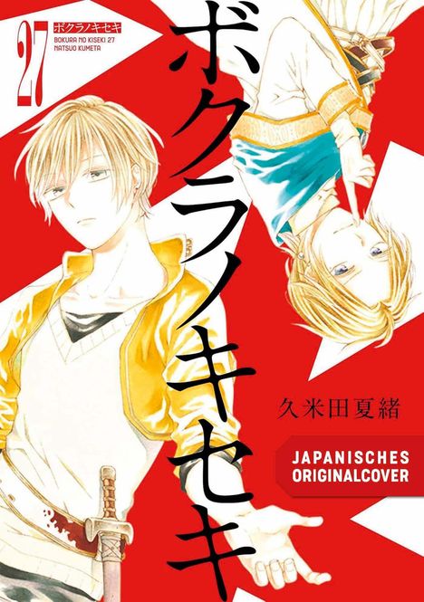 Text: "JAPANISCHES ORIGINALCOVER", "27". Stilvolle Manga-Illustration: Zwei blonde Figuren, einer steht, einer kopfüber.