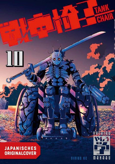 "10", "Tank Chair", "Japanisches Originalcover". Illustration eines gepanzerten Charakters in einem Rollstuhl mit Waffen.