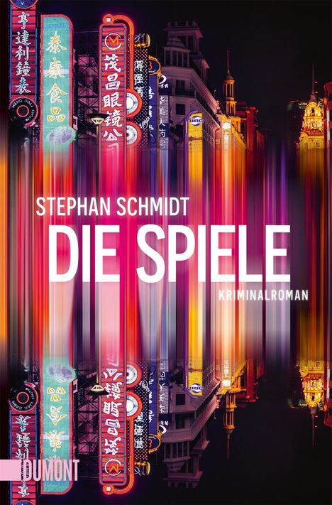 Stephan Schmidt (geb. 1966): Die Spiele, Buch