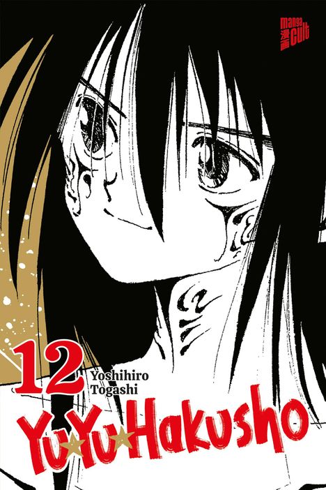 Der Text sagt: "12 Yoshihiro Togashi Yu Yu Hakusho." Ein Manga-Cover mit einem schwarz-weißen Gesicht und Tattoos.