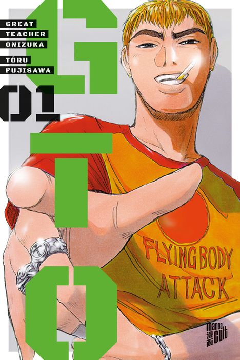 Tôru Fujisawa: GTO: Great Teacher Onizuka 1, Buch