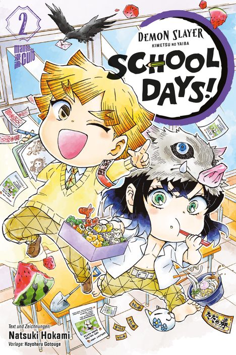 Koyoharu Gotouge: Demon Slayer - Kimetsu no Yaiba: School Days 2, Buch