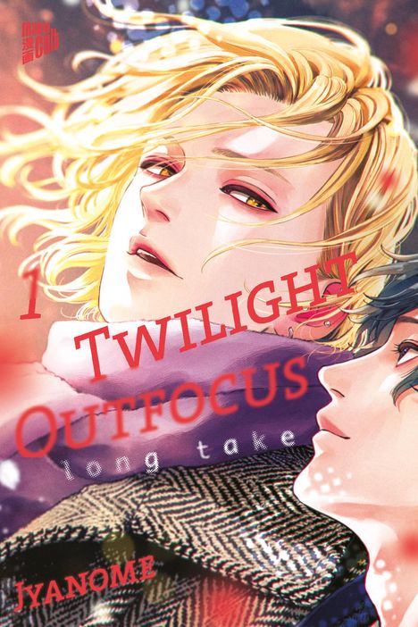 Jyanome: Twilight Outfocus Long Take 1 Limited Edition, Buch