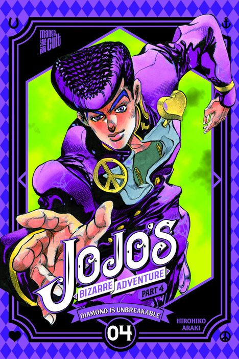 Hirohiko Araki: JoJo's Bizarre Adventure - Part 4 Diamond is Unbreakable 04, Buch