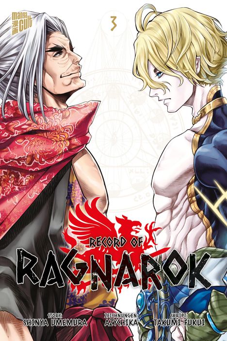 Shinya Umemura: Record of Ragnarok 3, Buch